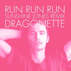 Photo courtesy of sunshine-jones.com 