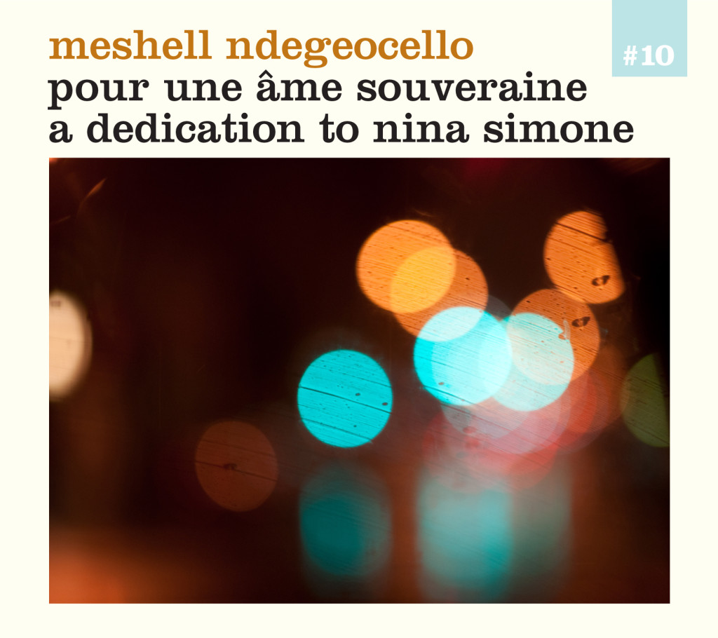 Meshell2