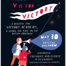 The Decemberists Announce “V Is For Victory” Concert on May 30 at The Crystal Ballroom in Portland, OR
