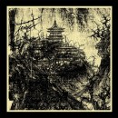 Tempel: Second Vinyl Pressing of Acclaimed Debut Now Available