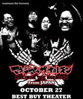 Maximum The Hormone To Stage October North American Appearances at Knotfest and in New York City at The Best Buy Theater