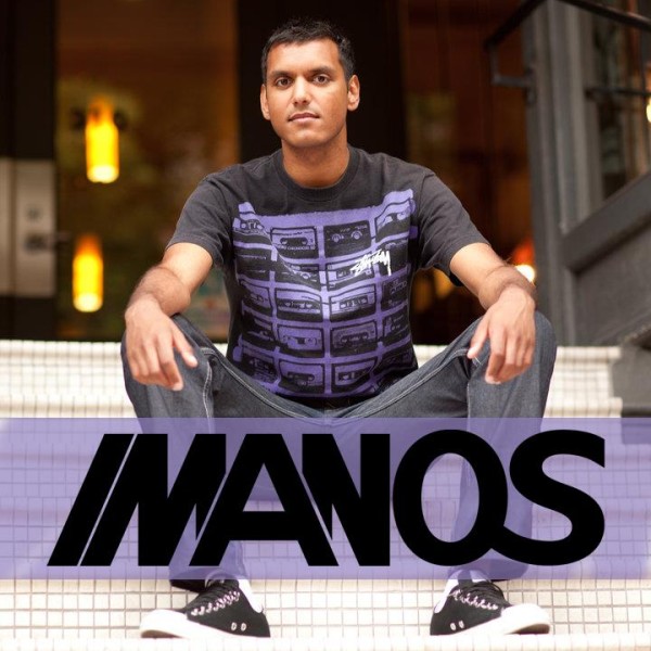 Imanos bottom