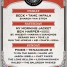 Boston Calling 2015 Announces Musical Line-up!